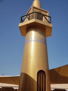 Golden Mosque