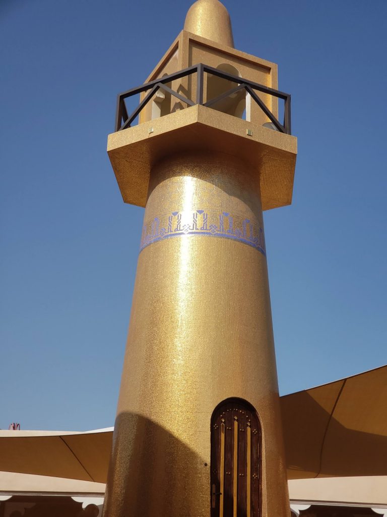 Golden Mosque