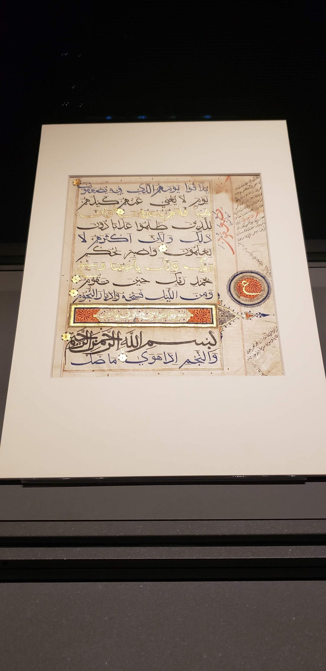 Doha
