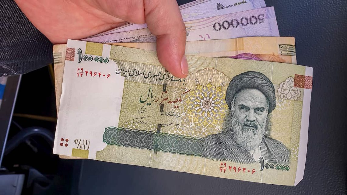 Rial Iraniano